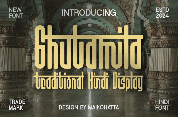 Ghutamila: A Display Typeface for Elegant Editorial Design